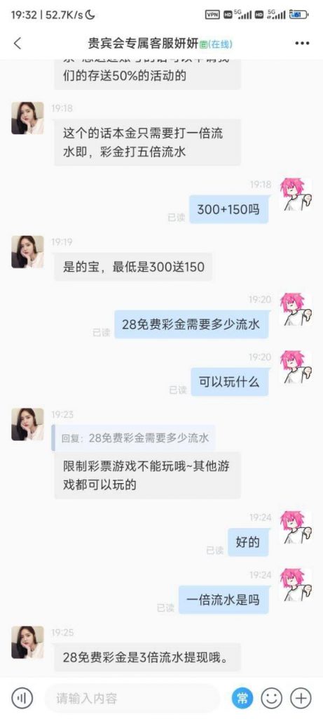 太阳城贵宾会  送20-博彩交流-博彩策略-博彩论坛