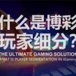 斗魂BB电子游戏怎么玩?小玛丽玩法精讲-博彩交流-博彩策略-博彩论坛