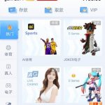 皇冠国际注册送100-博彩交流-博彩策略-博彩论坛