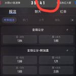 网友投稿 九游-博彩交流-博彩策略-博彩论坛