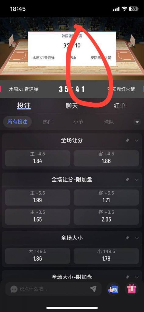 网友投稿 九游-博彩交流-博彩策略-博彩论坛