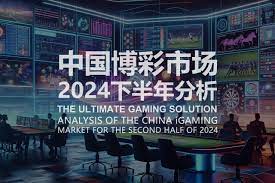 深入百家乐投注心态训练与实战复盘技巧-博彩交流-博彩策略-博彩论坛