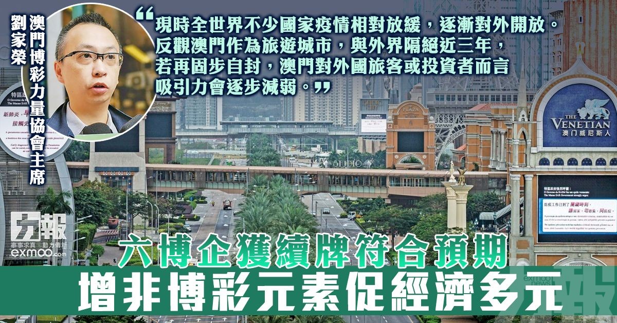 如何通过多平台数据分析提高博彩决策的有效性-博彩交流-博彩策略-博彩论坛
