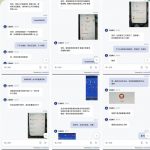 曝光黑平台 汇盈娱乐-博彩交流-博彩策略-博彩论坛