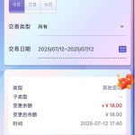 天运娱乐 送18-博彩交流-博彩策略-博彩论坛