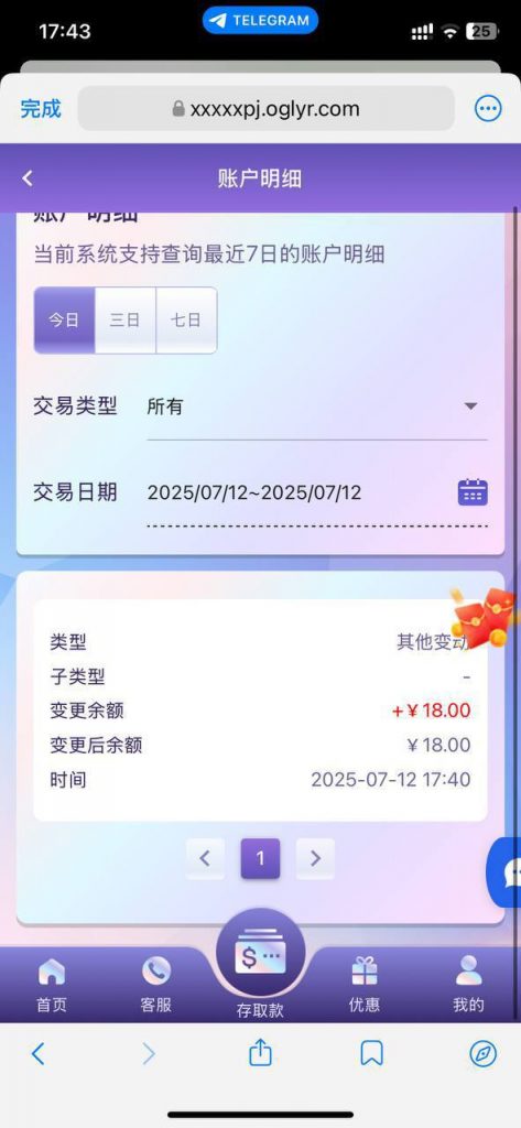 天运娱乐 送18-博彩交流-博彩策略-博彩论坛