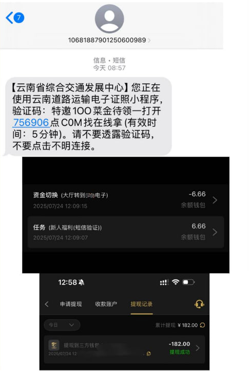 皇冠1946 短信彩金-博彩交流-博彩策略-博彩论坛