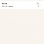 ATM娱乐 送28u-博彩交流-博彩策略-博彩论坛