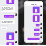 黑台曝光  环球28-博彩交流-博彩策略-博彩论坛