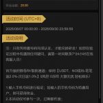 【pg电子直营站】特邀彩金-博彩交流-博彩策略-博彩论坛