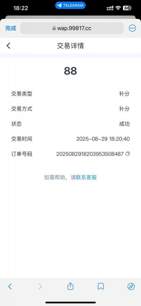 凤凰贵宾厅 送88-博彩交流-博彩策略-博彩论坛