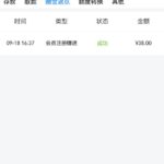 威尼斯人  送38-博彩交流-博彩策略-博彩论坛