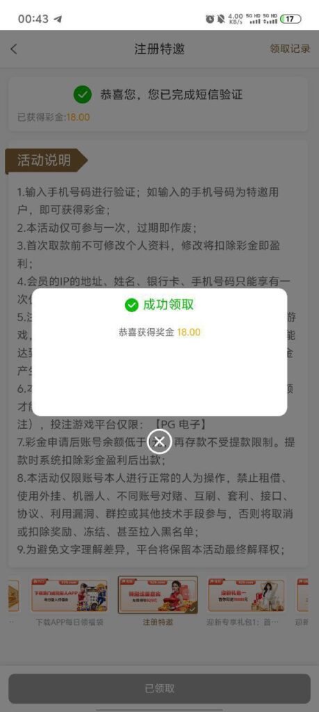 金沙3833 自助特邀碰瓷送9-博彩交流-博彩策略-博彩论坛