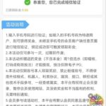 GO京931  特邀自助彩金-博彩交流-博彩策略-博彩论坛