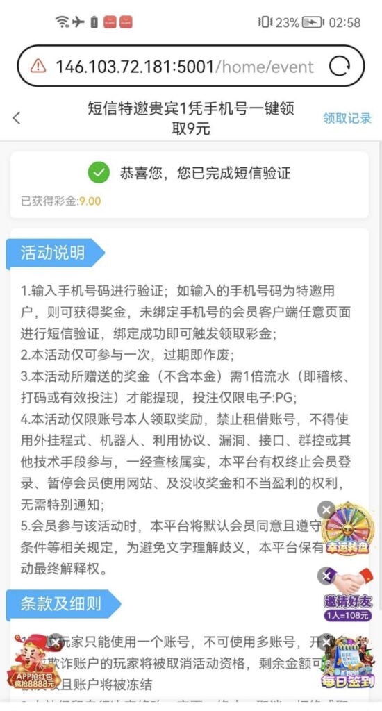 GO京931  特邀自助彩金-博彩交流-博彩策略-博彩论坛