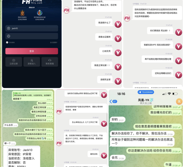 9179a04c0620250927111336