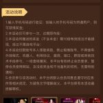 澳门威尼斯人56v注册送88-博彩交流-博彩策略-博彩论坛