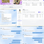 黑平台 HOME体育-博彩交流-博彩策略-博彩论坛