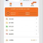爱马仕国际 汇旺台-博彩交流-博彩策略-博彩论坛