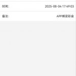 永利高 送86-博彩交流-博彩策略-博彩论坛