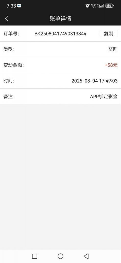 永利高 送86-博彩交流-博彩策略-博彩论坛