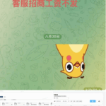 黑平台  玖博体育-博彩交流-博彩策略-博彩论坛