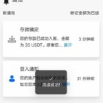 D1CE 注册送20U-博彩交流-博彩策略-博彩论坛