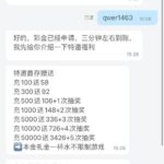 澳娱国际 送18-博彩交流-博彩策略-博彩论坛