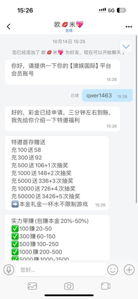 澳娱国际 送18-博彩交流-博彩策略-博彩论坛