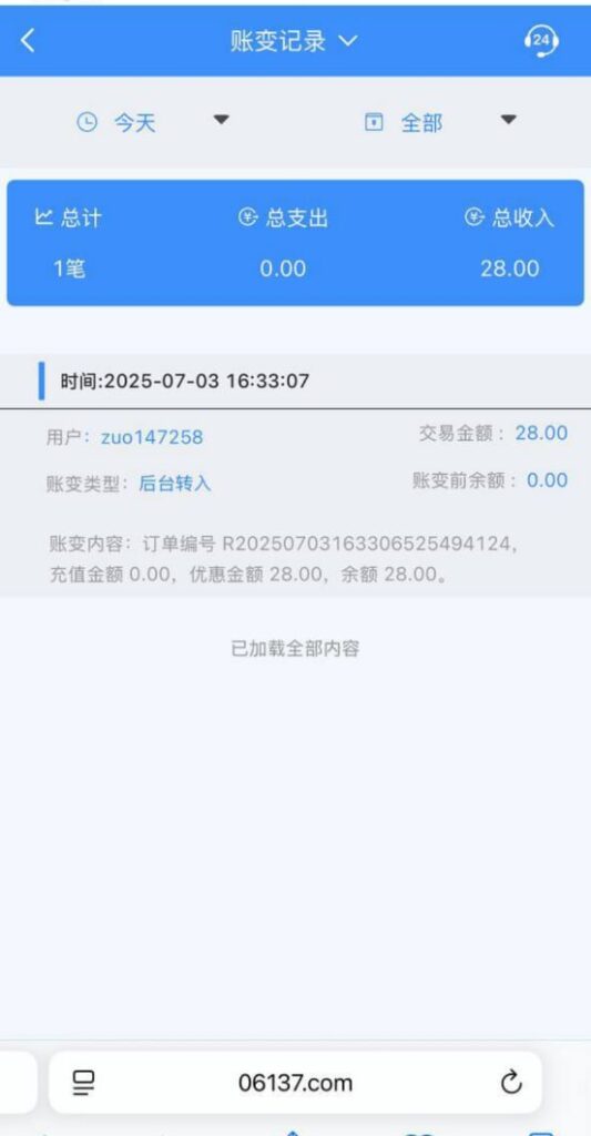 皇冠娱乐送28彩金-博彩交流-博彩策略-博彩论坛