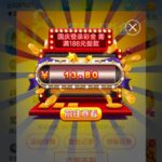 威尼斯人 回馈彩金-博彩交流-博彩策略-博彩论坛