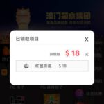 澳门新葡京送18-博彩交流-博彩策略-博彩论坛