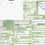 澳门永利 黑平台-博彩交流-博彩策略-博彩论坛