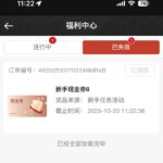 B体育  注册送8-博彩交流-博彩策略-博彩论坛