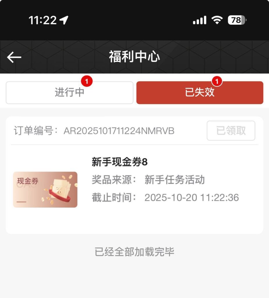 B体育 注册送8-博彩交流-博彩策略-博彩论坛