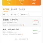 澳门威尼斯人注册送-博彩交流-博彩策略-博彩论坛