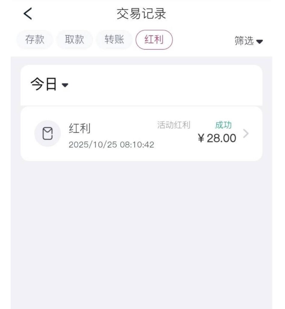 FH体育送彩金-博彩交流-博彩策略-博彩论坛