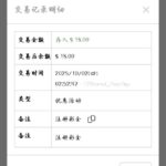 新葡京079  注册送18-博彩交流-博彩策略-博彩论坛