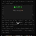 澳博娱乐城回馈彩金-博彩交流-博彩策略-博彩论坛