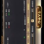 777老虎机 送18-博彩交流-博彩策略-博彩论坛