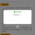 澳门新葡京 送9-博彩交流-博彩策略-博彩论坛