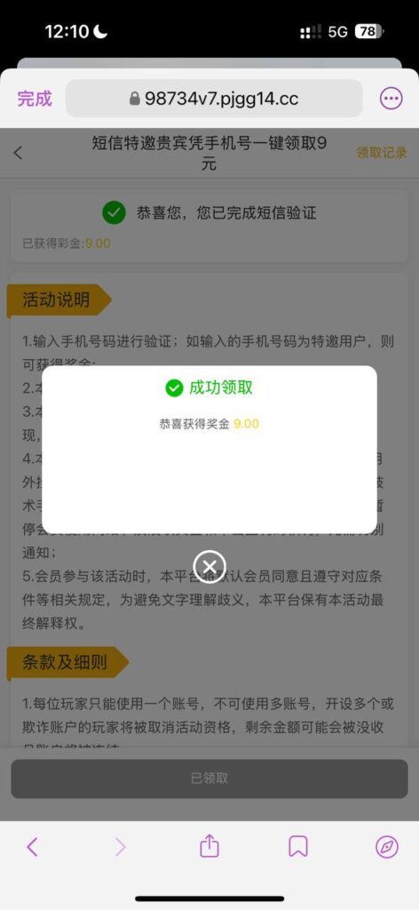 澳门新葡京 送9-博彩交流-博彩策略-博彩论坛