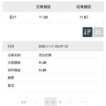 澳门娱乐场2015 送11-博彩交流-博彩策略-博彩论坛