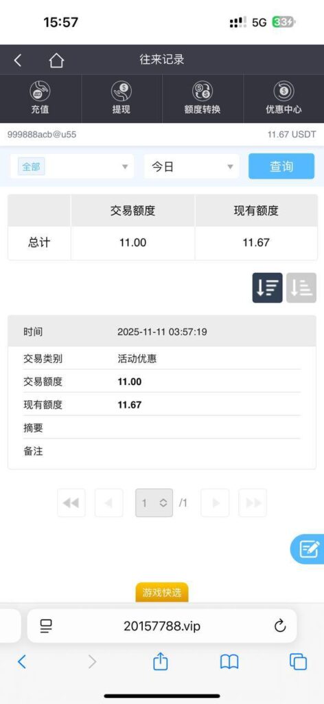 澳门娱乐场2015    送11-博彩交流-博彩策略-博彩论坛