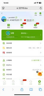 bet365/44433  注册送58-博彩交流-博彩策略-博彩论坛