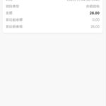 新加坡娱乐场  送28-博彩交流-博彩策略-博彩论坛