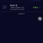 918博天堂  回馈礼金-博彩交流-博彩策略-博彩论坛