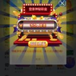 pg电子241 回归彩金-博彩交流-博彩策略-博彩论坛