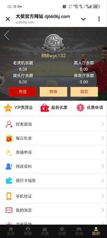 大奖国际送8-博彩交流-博彩策略-博彩论坛