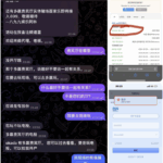 赢贵宾厅 黑平台-博彩交流-博彩策略-博彩论坛